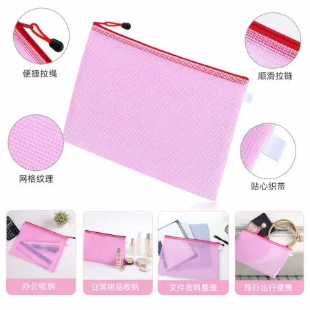 Pink grid file bag, A4 thickened waterproof office storage bag Pink grid file bag, A4 thickened waterproof office storage bag